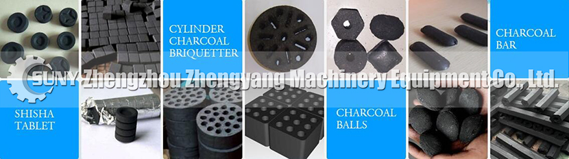 What's Working Process of Briquette Making Machine